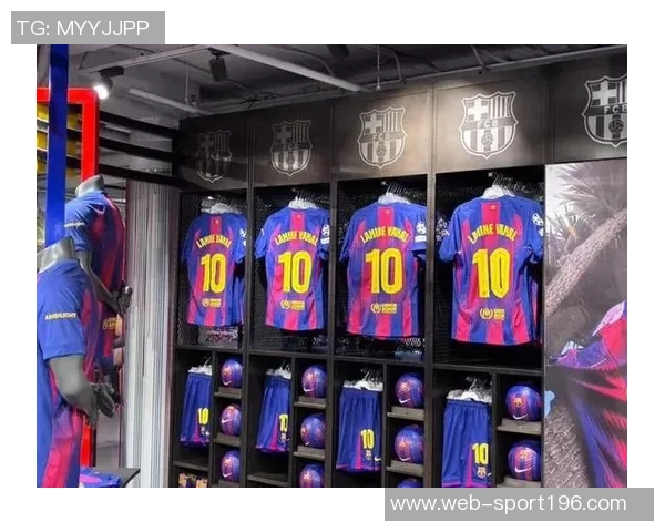 特里拍卖会总成交额695万美元梅西06年球衣高价183万引关注